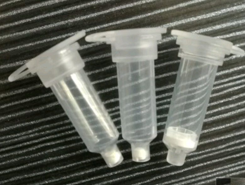 EASYspin超微量RNA快速提取试剂盒（With DNase I）(图2)
